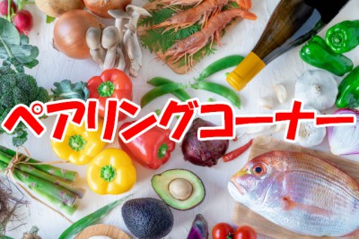 �y�A�����O