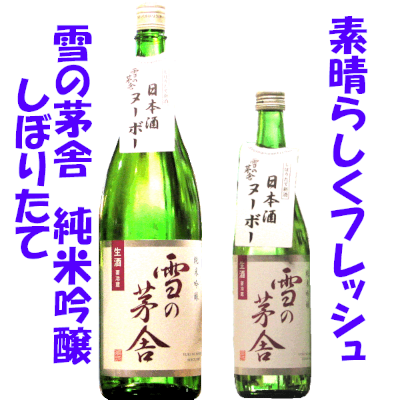 ��̊��ɏ��ċ�����ڂ肽��